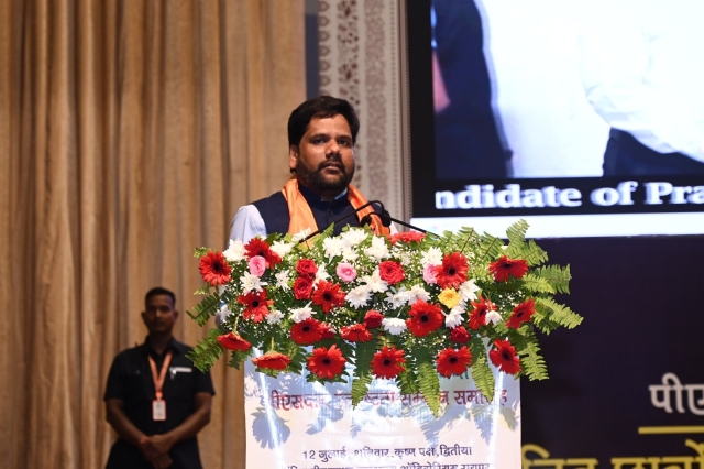 PSY Meritorious -Chief Minister Award-2025 Raipur